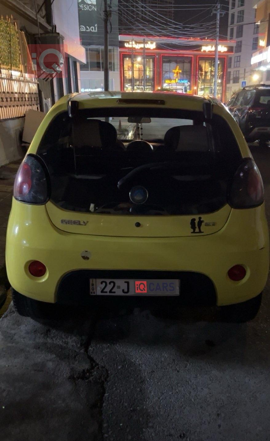Geely LC